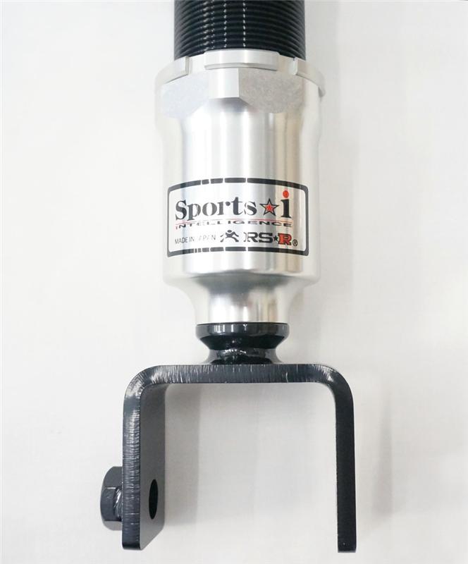 RSR Sports-i - RS-R 14+ Infiniti Q50 RWD Hybrid (HV37) Sports-i Coilovers