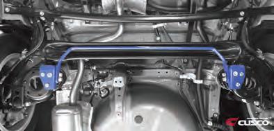 CUS Rear Sway Bars - Cusco Sway Bar Scion XB ZRE152N / Prius ZVW30/ZVW40 & 41 16mm Rear