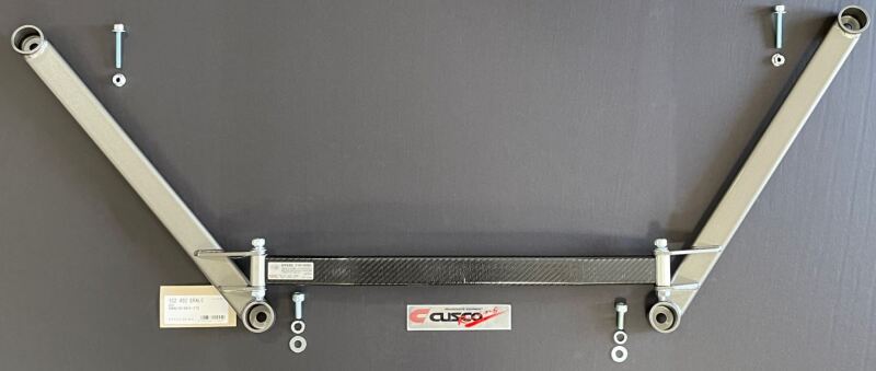 CUS Power Braces - Cusco 2020+ Toyota Supra (A90) 2.0L/3.0L Turbo Front Top Power Brace