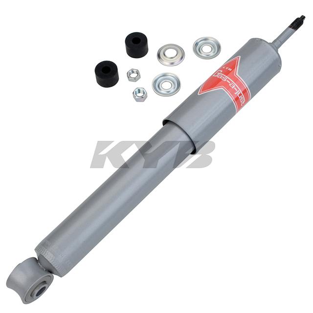 KYB Shocks & Struts Gas-A-Just - KYB Shocks & Struts Gas-A-Just Front JAGUAR XJ6 XJ12 XJS Sovereign 1968-95