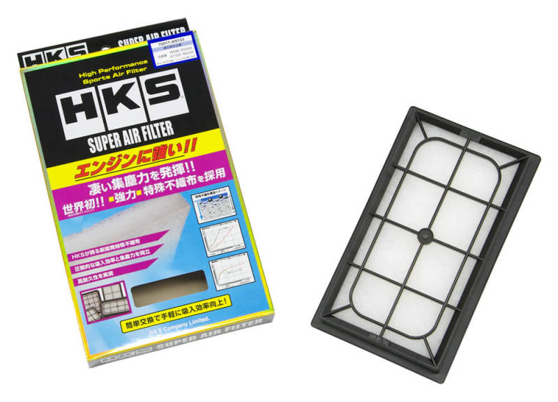 HKS Super Air Intake Filters - HKS SPF YGZ11/YGNZ11 HR15DE