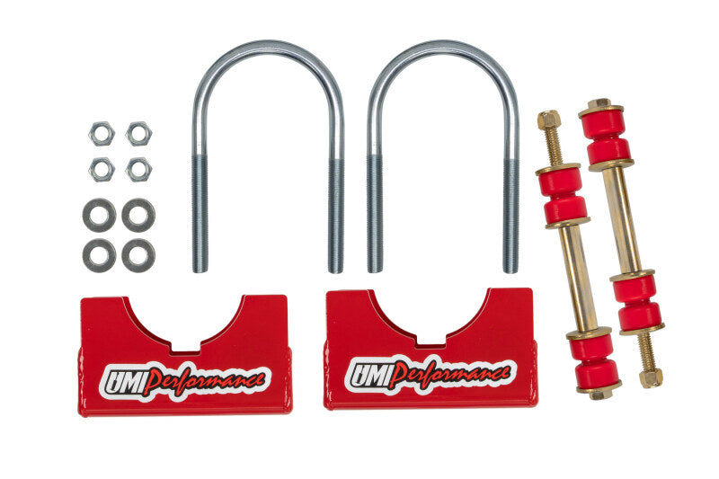 UMI Sway Bar Mounts - UMI Performance Aftermarket Rear End Sway Bar Installation Kit- Stock Rear