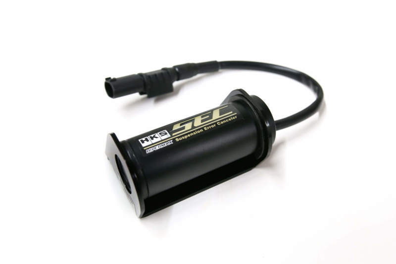 HKS Susp. Error Canceller - HKS SUSPENSION ERROR CANCELLER - DB42 DB22