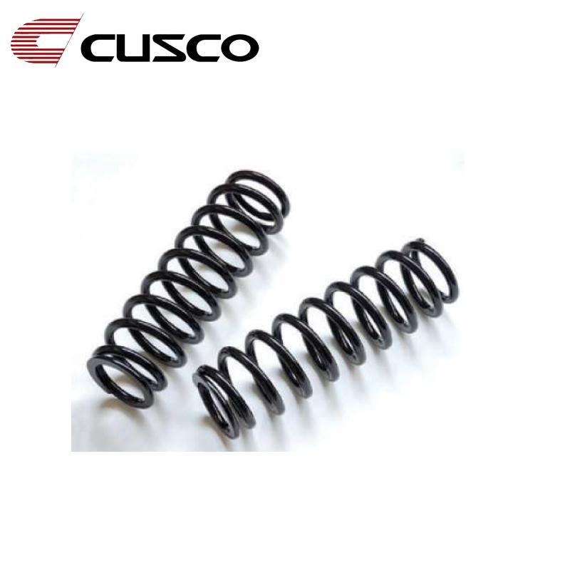 CUS Coilover Service Components - Cusco Coil Spring 65mm ID 320mm Length 3.5kg/mm (196 lbs/in) - Black