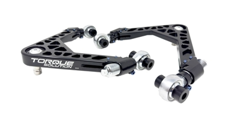 TQS Control Arms - Torque Solution 2008+ Nissan GT-R R35 Front Camber / Caster Arms