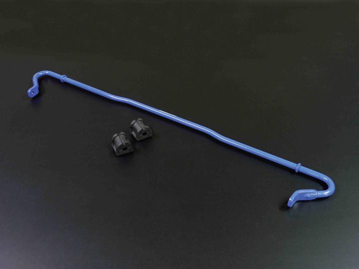 CUS Rear Sway Bars - Cusco Sway Bar Rear 16mm Hard Hollow Subaru BRZ / Toyota 86