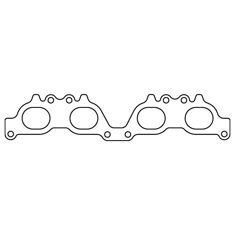 CG Intake Gaskets - Cometic Toyota Gen-1/2 5S-FE .046in Fiber Intake Manifold Gasket