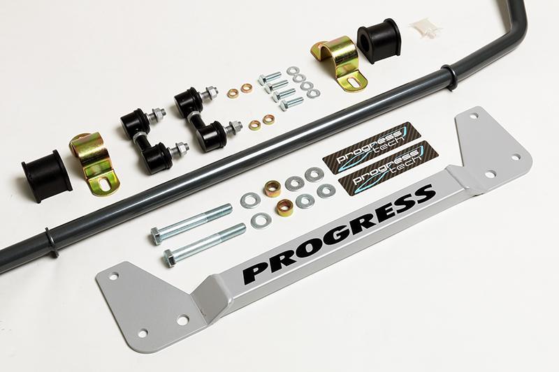 PRG Rear Sway Bars - Progress Tech 02-06 Acura RSX Rear Sway Bar (24mm - Adjustable w/ End Links and Bar Brace)