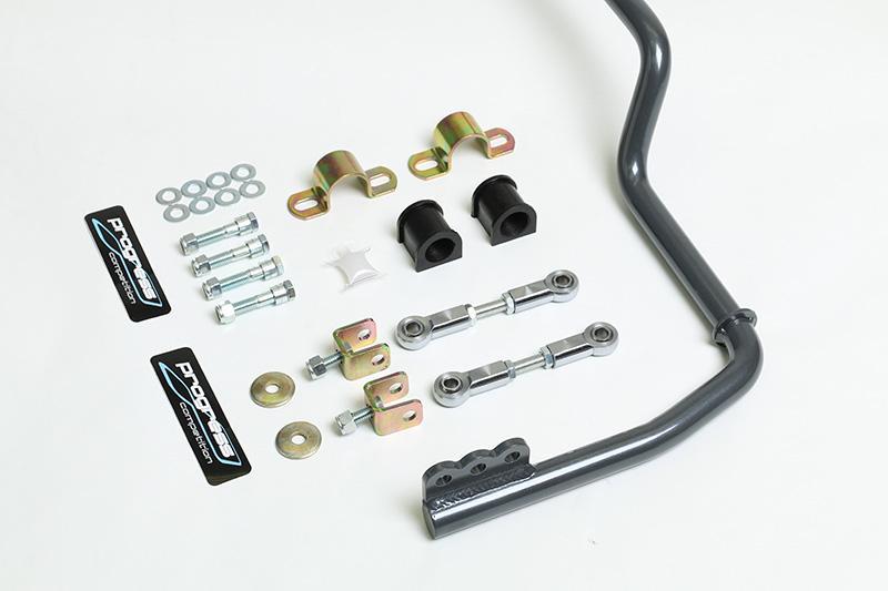 PRG Rear Sway Bars - Progress Tech 00-06 Dodge Neon Rear Sway Bar (24mm - Adjustable) - Vehicle must have OEM Sway Bar