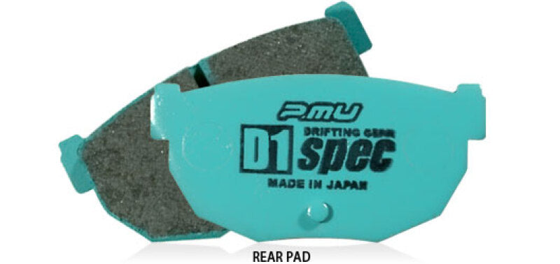 PM D1 Brake Pad - Project Mu 88-94 Nissan Cefiro D1 SPEC Rear Brake Pads