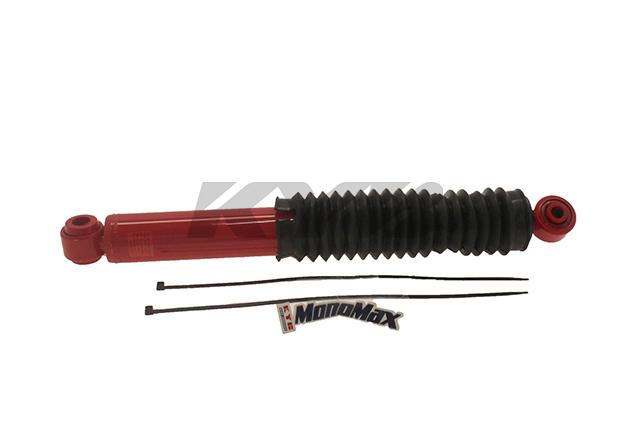 KYB MonoMax Shock - KYB Shocks & Struts MonoMax Rear ACURA SLX 1996-99 ISUZU Trooper 1992-02 ISUZU Vehicross 1999-01