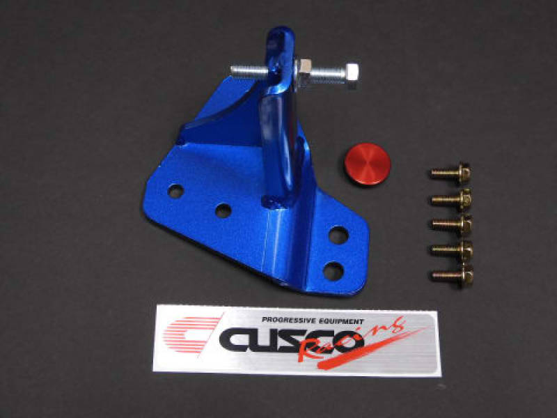 CUS Brake Cylinder Stop - Cusco BCS USDM 2015 Subaru Impreza (VA Chassis)