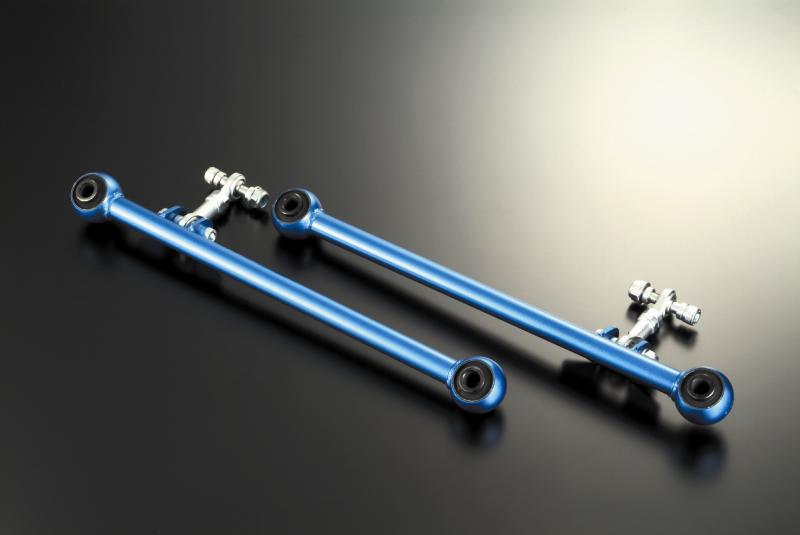 CUS Suspension Links - Cusco Lateral link Kit-Rear Rear Side non-adj. hyper Rubber w/ end link WRX GD (non-STi only)