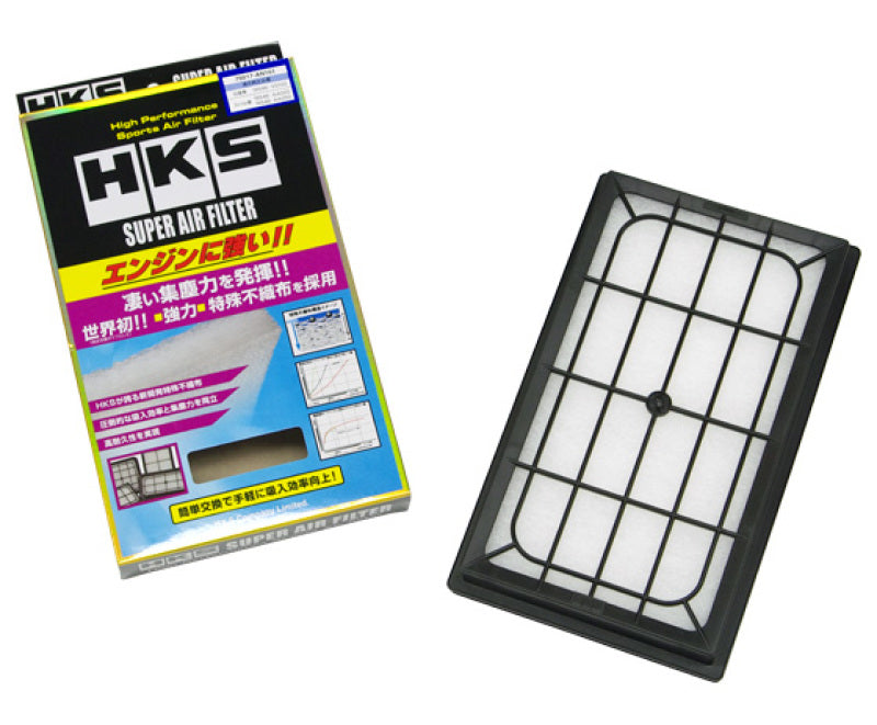 HKS Super Air Intake Filters - HKS Nissan/Subaru Super Air Filter