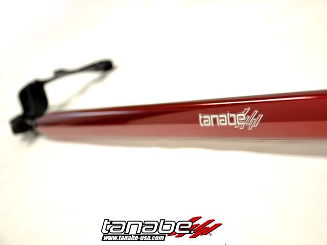 TAN Strut Tower Bars - Front - Tanabe Sustec Front Strut Tower Bar 02-05 Civic SI Hatchback (EP)