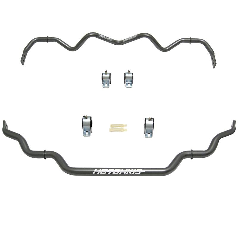 HOT Swaybar - Hotchkis 07+ G35 Sedan / 09+ 370z / 08+ G37 / 08+ G35 Sport Swaybars (Only Fits RWD Cars)