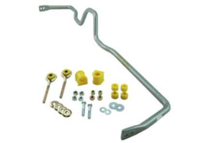 WL Sway Bars - Rear - Whiteline 89-94 Nissan 240SX S13 Rear 22mm Swaybar-X heavy duty Blade adjustable