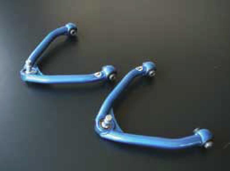 CUS Suspension Links - Cusco 08-12 Nissan 370z Front Negative Upper Arm