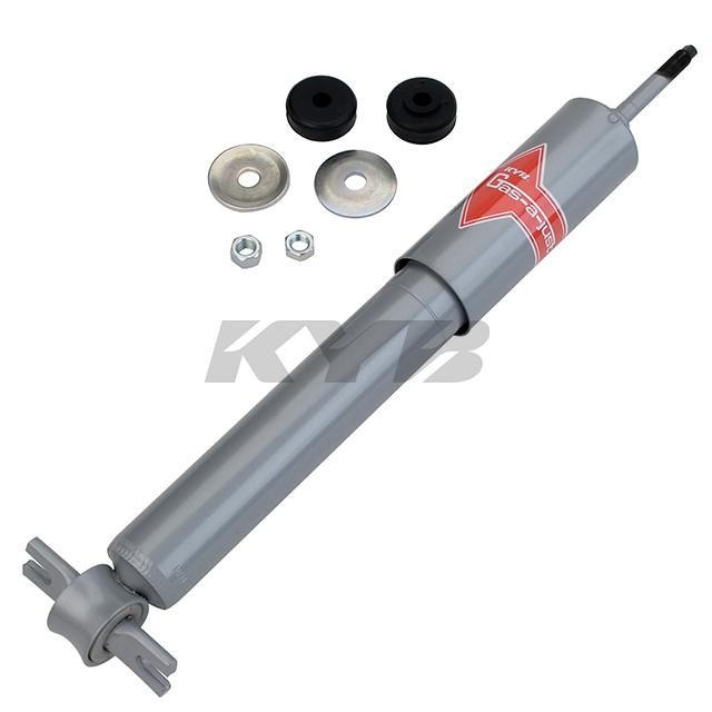 KYB Shocks & Struts Gas-A-Just - KYB Shocks & Struts Gas-A-Just Front CHEVROLET Corvette 1984-87