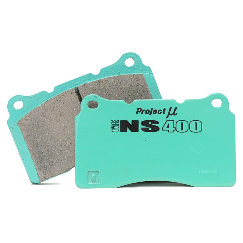 PM Brake Pads  NS400 - Project Mu 85-02 Mazda RX-7 TYPE NS Rear Brake Pads
