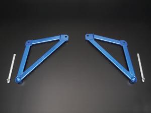 CUS Power Braces - Cusco Power Brace Floor Rear 2016 Mazda Miata Roadster (ND5RC)