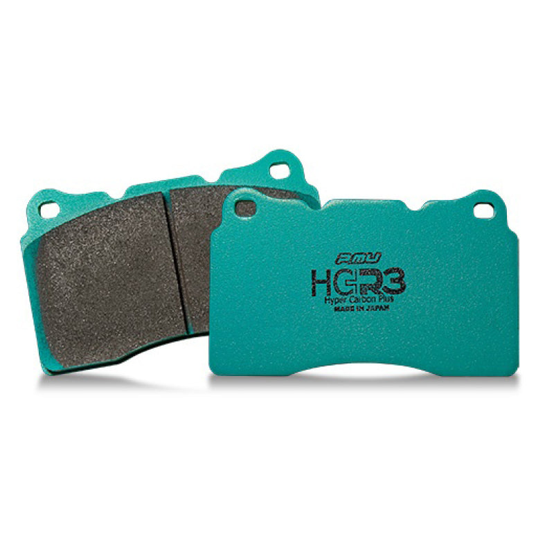 PM HC+ Brake Pads - Project Mu 2023+ Toyota GR Corolla HC+ R3 Rear Brake Pads