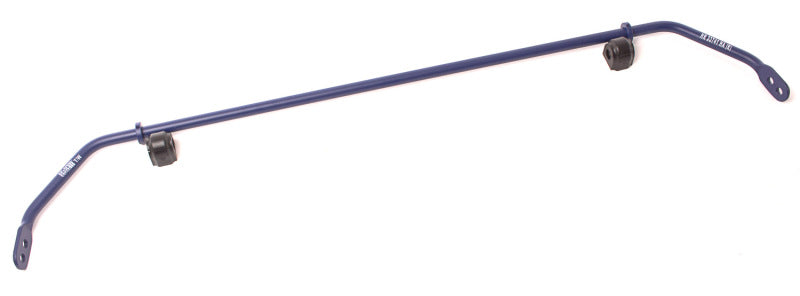 HR Sway Bars - Rear - H&R 17-20 Mazda Miata/Miata RF MX-5 ND 16mm Adj. 2 Hole Sway Bar - Rear