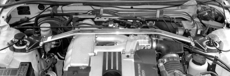 CUS OS Front Strut Bars - Cusco Strut Bar OS Front for R33/R34 Nissan Skyline (Non AWD/GTR)