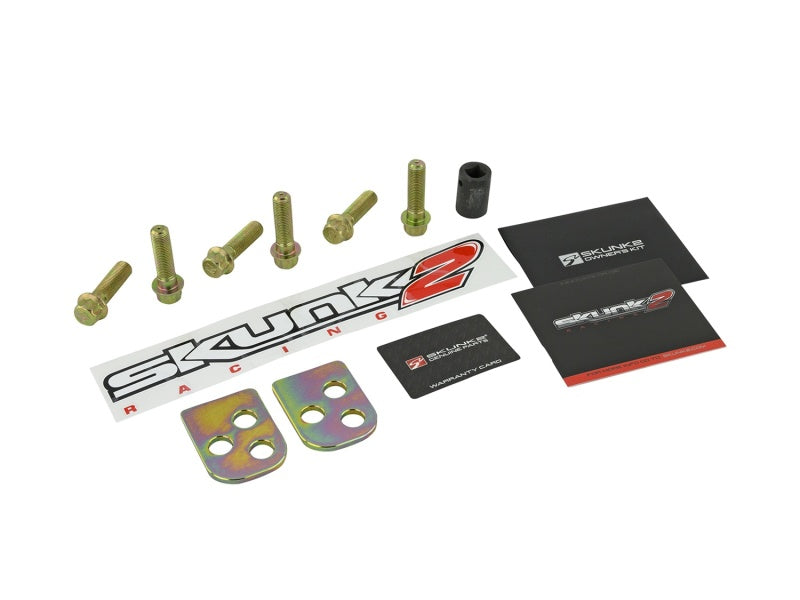 SK Control Arms - Skunk2 02-06 Honda Element/02-06 Acura RSX Clear Anodized Rear Lower Control Arm (Incl. Socket Tool)