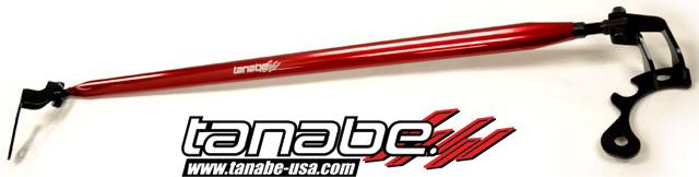 TAN Strut Tower Bars - Front - Tanabe Sustec Front Strut Tower Bar 02-05 Civic SI Hatchback (EP)