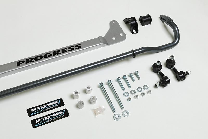 PRG Rear Sway Bars - Progress Tech 96-00 Honda Civic Rear Sway Bar (22mm - Adjustable) Incl Bar Brace and Adj End Links