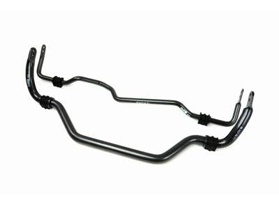 HR Sway Bars - Front - H&R 03-06 Infiniti G35 Coupe 3.5L/V6 36mm Adj. 2 Hole Sway Bar - Front