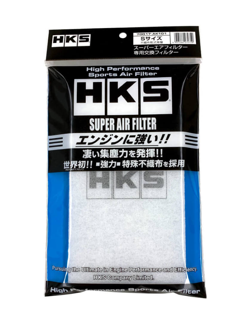 HKS Replacement Filter Element - HKS SUPER AIR FILTER S Size