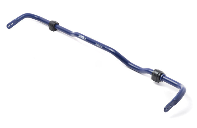 HR Sway Bars - Rear - H&R 15-19 Audi Q3 Premium Plus/Q3 Prestige (AWD) 8U 26mm Adj. 2 Hole Sway Bar - Rear