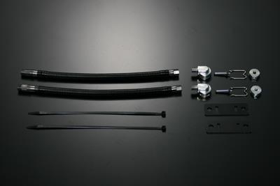 TEIN EDFC Components - Tein EDFC Motor Extension Kit M14