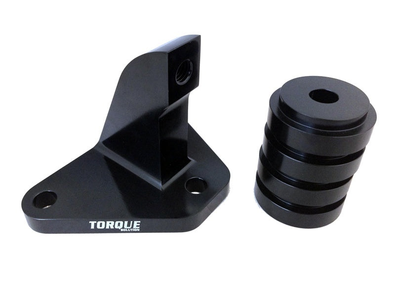 TQS Mustache Bar Elim - Torque Solution Mustache Bar Eliminator w/ Solid Bushings: 01-06 Mitsubishi Evolution 7/8/9