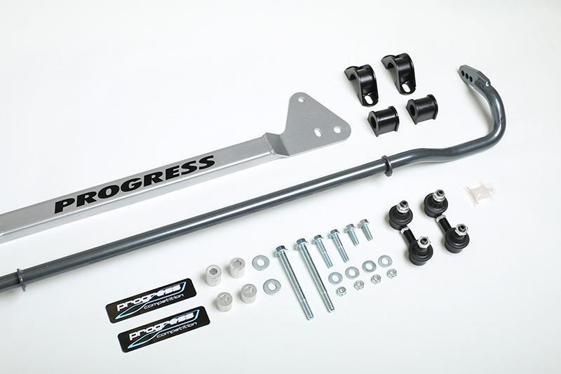PRG Rear Sway Bars - Progress Tech 94-01 Acura Integra Rear Sway Bar (22mm - Adjustable) Incl Bar Brace and Adj End Links