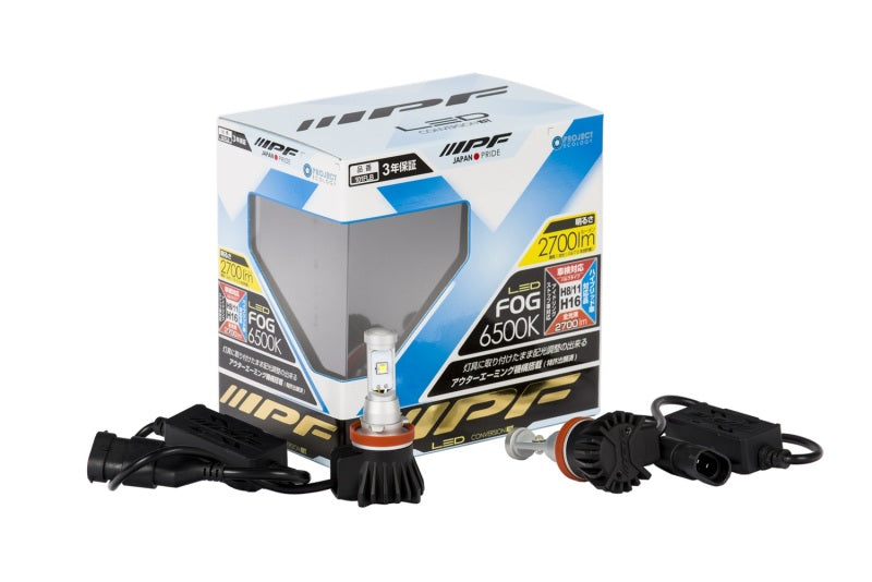 ARB Barwork Spares - ARB Spare Bulb 12V 55W For ARB Fog 6821201