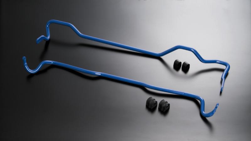 CUS Front Sway Bars - Cusco Sway 21mm Front GDA Impreza *Turbo models only