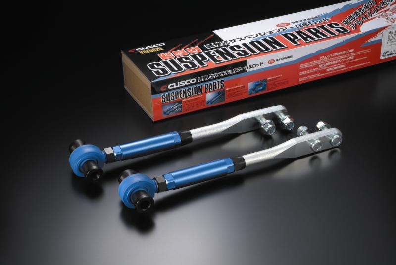 CUS Tension Rods - Cusco Camber TENSION Rod S13-Z32 240SX-300ZX