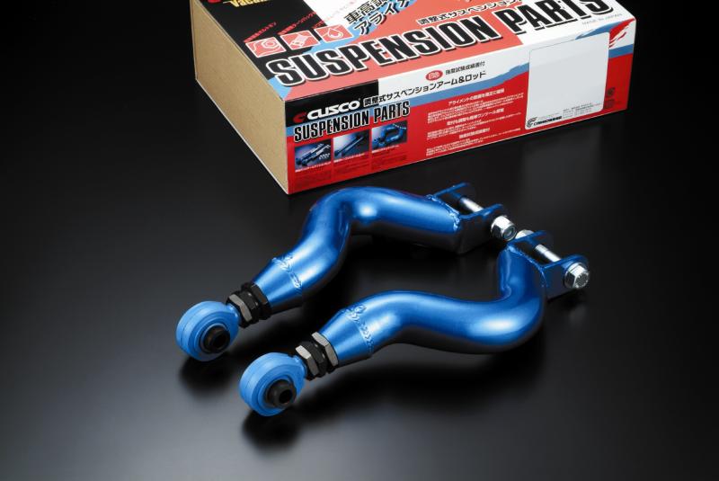 CUS Suspension Links - Cusco Camber Adjust UP ARM Rear S14 240SX