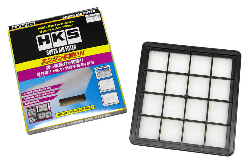 HKS Super Air Intake Filters - HKS SPF RX-7 FC3S/FC3C 13BT