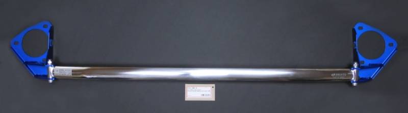 CUS OS Front Strut Bars - Cusco Strut Bar OS Front for 16+ Honda Civic FC (Exluding Type-R)