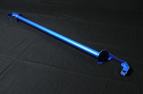 CUS Power Braces - Cusco Power Brace Rear End Subaru BRZ / Toyota 86