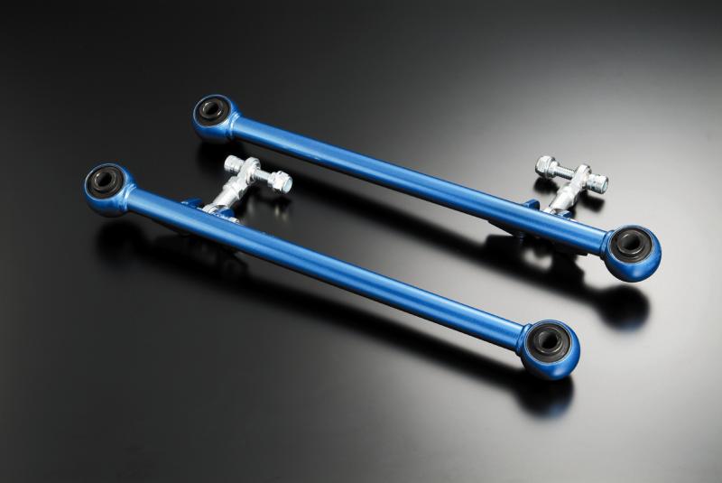 CUS Suspension Links - Cusco Lateral link Kit-Rear Rear Side non-adj. hyper Rubber w/ end link WRX GD (non-STi only)