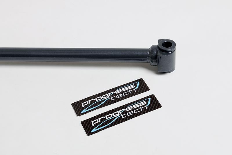 PRG Rear Sway Bars - Progress Tech 02-08 Pontiac Vibe/03-08 Toyota Corolla Rear Sway Bar (24mm)