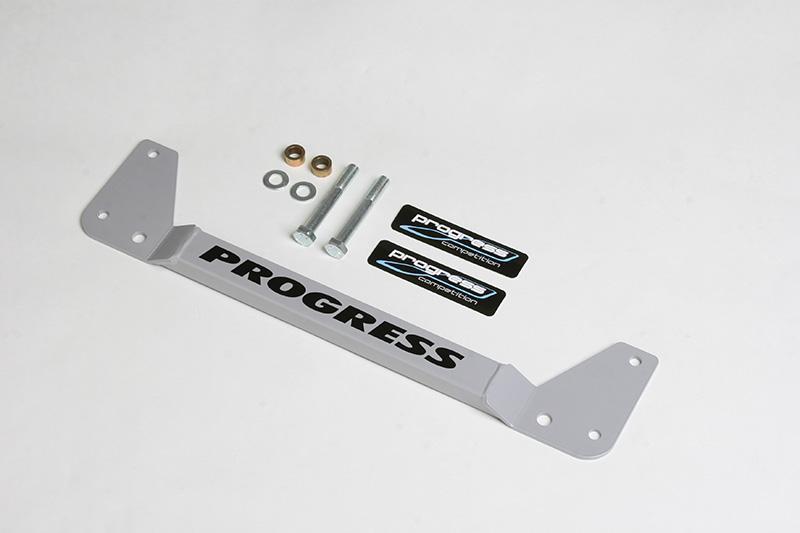 PRG Chassis Bracing - Progress Tech 02-06 Acura RSX/01-05 Honda Civic Rear Brace Assembly
