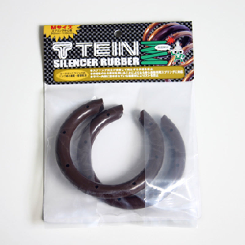 TEIN Spring Silencers - Tein Large Spring Silencer