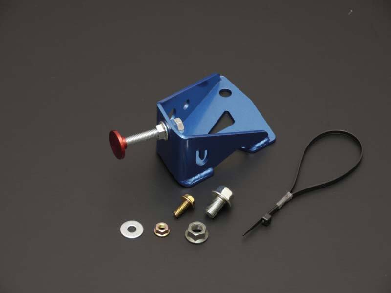 CUS Brake Cylinder Stop - Cusco 2022+ Toyota GR86 / Subaru BRZ Brake Master Cylinder Stopper *RHD ONLY*