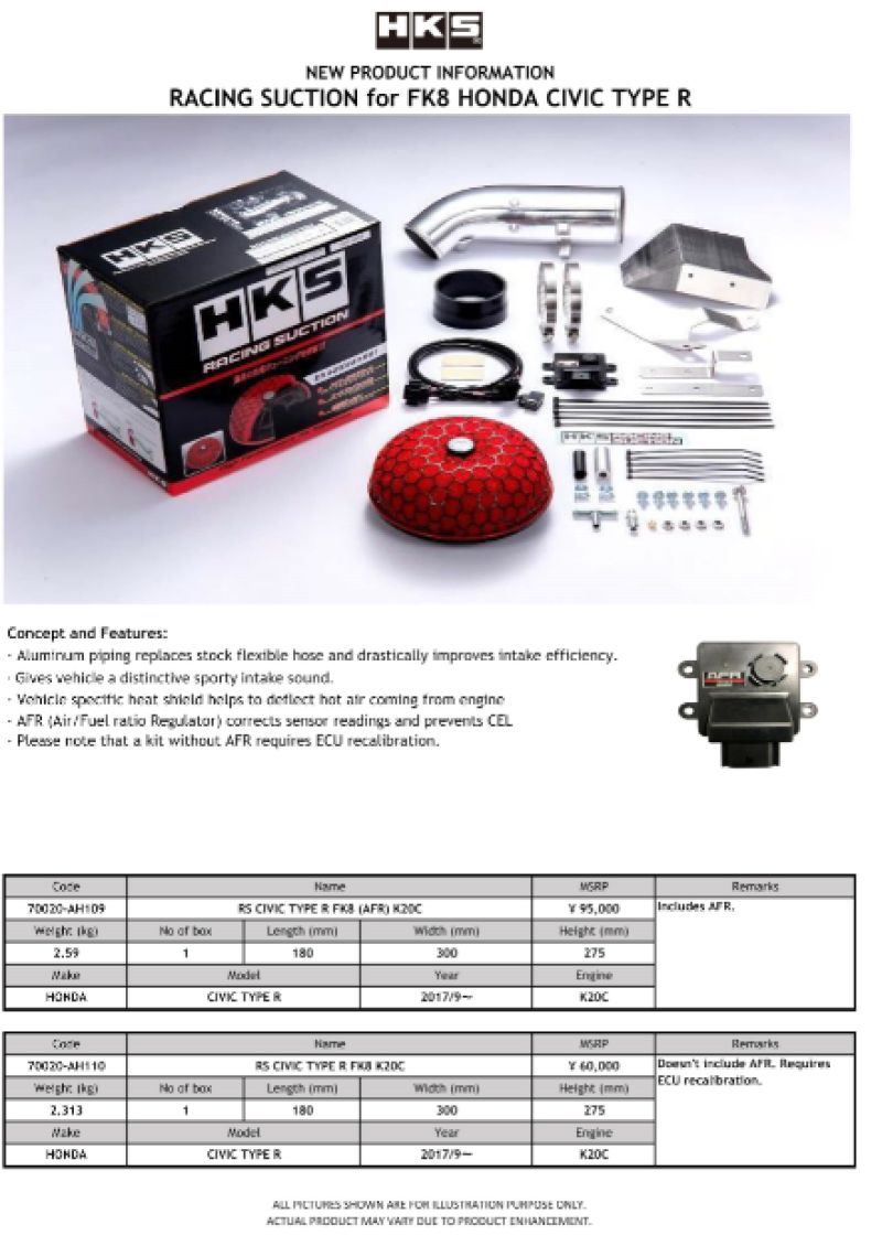HKS Racing Suction - HKS RS HONDA CIVIC TYPE-R FK8 K20C (AFR Not Incl.)